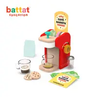 在飛比找蝦皮商城優惠-Battat 實習咖啡師_聊育系列 小朋友玩具 兒童玩具 感