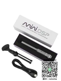 在飛比找露天拍賣優惠-麥克風MiniDSP Umik-1便攜聲場聲學環境測量USB