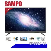 在飛比找蝦皮購物優惠-【SAMPO 聲寶】32型HD低藍光LED液晶顯示器+視訊盒