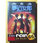 ⊕RAIN65⊕正版DVD【夢幻女郎】-碧昂絲