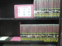 在飛比找Yahoo!奇摩拍賣優惠-勝負師傳奇1-41完(繁體字) 【李家店~東立出版小漫】《作