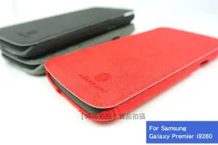 【時尚彩殼】現貨 Nillkin / Samsung Premier i9260 側翻皮套 手機套/手機殼 (紅+膜) 加贈手機包