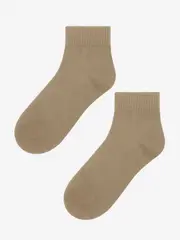 Unisex Brown Casual Comfy Ankle Socks