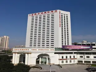 維也納國際酒店(上海火車站龍門店)Vienna International Hotel (Shanghai Railway Station Longmen)