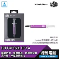 在飛比找蝦皮商城優惠-Cooler Master 酷碼 CRYOFUZE CF14