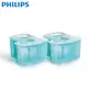 PHILIPS 飛利浦 智慧型刮鬍刀清洗系統專用 清潔液 2入 JC302 適用機型:S9711/S9151/S5510