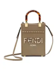 Fendi Mini Sunshine Shopper in Grey Leather
