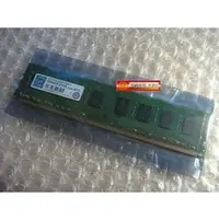 在飛比找PChome商店街優惠-正 創見 Transcend DDR3 1600 8G TS