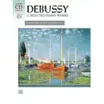 DEBUSSY: 12 SELECTED PIANO WORKS