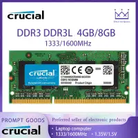 在飛比找蝦皮購物優惠-【現貨】Crucial/英睿達 DDR3 DDR3L 4GB