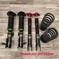 在飛比找蝦皮購物優惠-【品太】(保固四個月) TEANA J32 JPP 高低軟硬