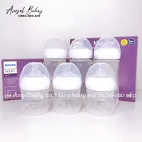 在飛比找蝦皮購物優惠-Avent 天然抗絞痛瓶最新型號 125ml / 330ml