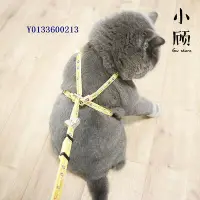 在飛比找Yahoo!奇摩拍賣優惠-日本Petio派地奧貓咪專用牽引繩貓胸背遛貓繩帶鈴鐺貓鏈子貓