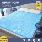 7 Zone Mattress Topper Memory Foam 5/8cm Single Double Queen King Size COOL GEL