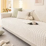 1pc Plush Sofa Cover Soft, Thick, and Pet-Friendly Couch Protector for All Seasons, Non-Slip Furniture Slipcover for 1 to 4-Seater Sofas, Beige/Light Green/Dar