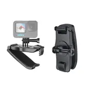STARTRC Universal Backpack Clip for Action Cameras