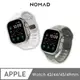 美國NOMAD Apple Watch專用運動風FKM橡膠錶帶-45mm