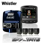 =WHISTLER復國者= SP7 PRO FULLHD 夜視強化型高畫質行車記錄器 