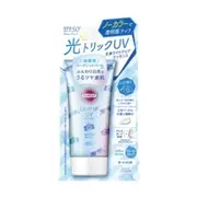 *Flash Offer* Kose - Suncut Light Up UV Essence SPF50+ PA++++ - 80g
