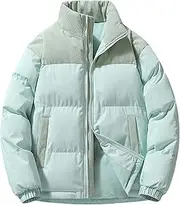 [Jueshanzj] Cotton jacket men and women with the same paragraph thickened warm cotton jacket