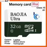 MEMORY CARD CLASS10 IS SUITABLE FOR DRIVING RECORDER CAMERA