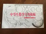 1 x Plastic Math Stencil Drawing Protractor Student Learning Template Rulers