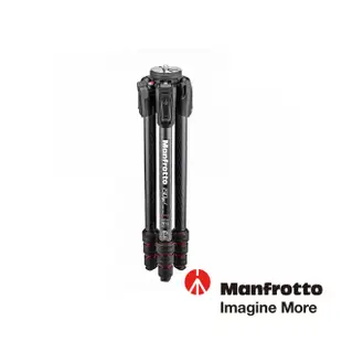 【Manfrotto 曼富圖】190 GO!碳纖維四節腳架-黑色 MT190GOC4(公司貨)