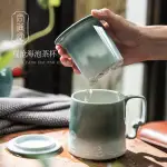 泡茶杯過濾泡茶杯陶瓷馬克杯帶蓋濾茶杯辦公室簡約茶水分離杯子