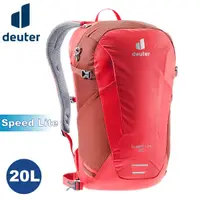 在飛比找Yahoo奇摩購物中心優惠-【Deuter 德國 SPEED LITE 20L 超輕量旅