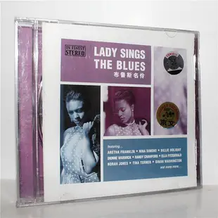 創客優品 正版 布魯斯名伶 CD Lady Sings The Blues 京文唱片 CP1003