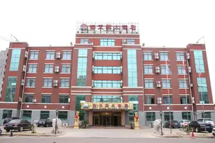 青島海天翔大酒店Hai Tian Xiang Hotel