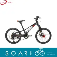 在飛比找蝦皮購物優惠-【SOAR3275】西進武嶺單車店/KREX 超帥氣 ACT