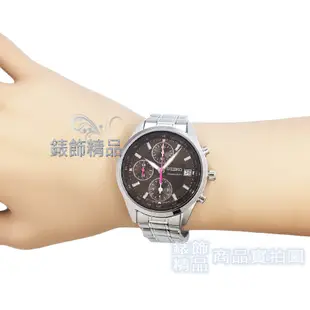 SEIKO 精工 SNDV55P1手錶 時尚優雅 三眼計時日期 咖啡金面鋼帶 女錶【錶飾精品】