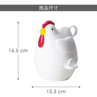 【EXCELSA】3格微波煮蛋器 母雞(耐熱 微波料理 懶人料理)
