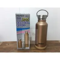 在飛比找蝦皮購物優惠-PERFECT 極緻316真空保溫杯280cc 350cc 