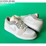 NIKE AIR JORDAN 1 LOW SE CRAFT 白灰 籃球 DN1635-100潮流男女鞋