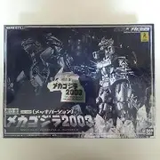 Godzilla Mechagodzilla Chogokin Mechagodzilla 2003 plated version (limited new)