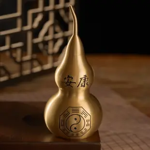 🙏🏻紫南宮過爐開光🔥黃銅銅葫蘆創意銅葫蘆家居銅器擺件百福葫蘆福祿納福