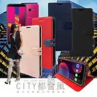 在飛比找松果購物優惠-【CITY都會風】三星 Samsung Galaxy J4+