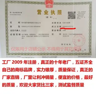 。切割片100角磨機切割片金屬不銹鋼砂輪片鋸片打磨片磨光片一級