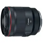 CANON RF 50MM F1.2 L USM 大光圈定焦鏡 公司貨