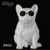 在飛比找Yahoo!奇摩拍賣優惠-5Cgo【發燒友】Jarre AeroBull XS1 鬥牛