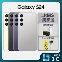 在飛比找蝦皮商城優惠-【SAMSUNG】Galaxy S24 5G S9210 (