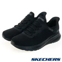 在飛比找PChome24h購物優惠-SKECHERS 男鞋 休閒鞋 休閒系列 瞬穿舒適科技 BO