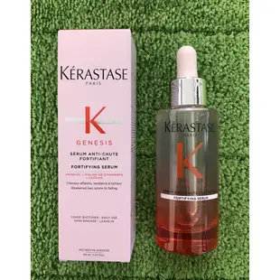 【好咖小鋪】卡詩 KERASTASE α胺基酸頭皮全能精華125ml 根源新生頭皮精粹60ml 粉漾芯生頭皮調理精華