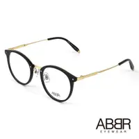 在飛比找ETMall東森購物網優惠-ABBR 北歐瑞典鋁合金設計CL系列光學眼鏡(黑金) CL-