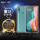 O-one軍功防摔殼 HTC Desire 19s 美國軍事防摔手機殼 保護殼