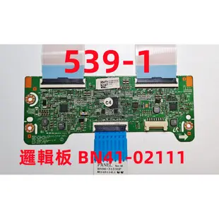 液晶電視 三星 SAMSUNG UA48H5100AW 邏輯板 BN41-02111