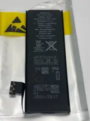 Replacement Battery for Apple iPhone 6 - 616-0804 616-0805 616-0806 616-0807