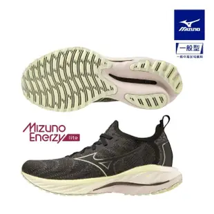 【MIZUNO 美津濃】WAVE NEO WIND 男女款慢跑鞋 J1GC227852 J1GD227872 任選一件(慢跑鞋)